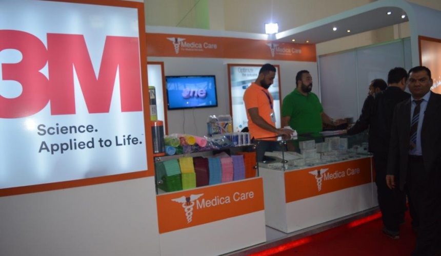 EDS_Exhibition_February-2016