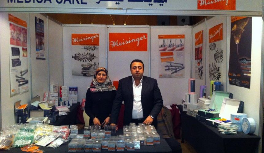 EDS_Exhibition_February-2013