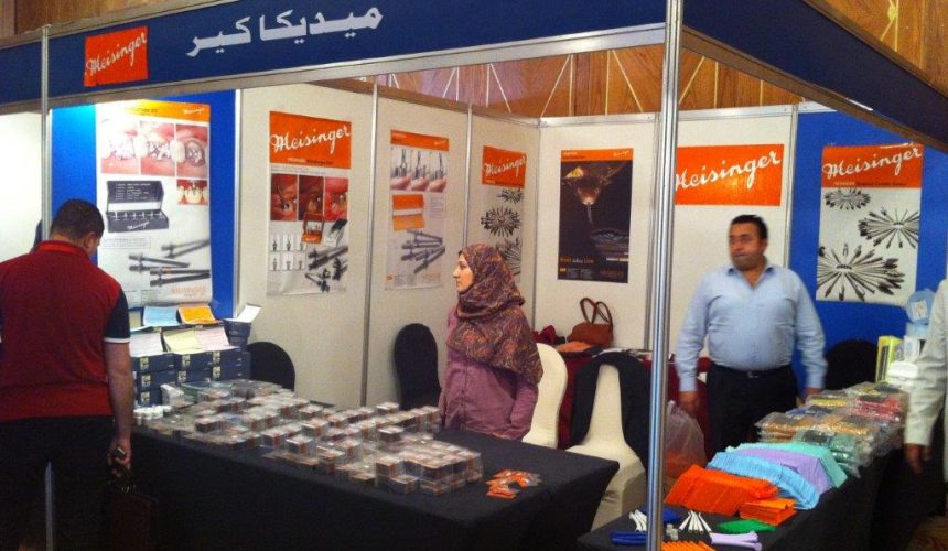 FUE_Exhibition_May-2013